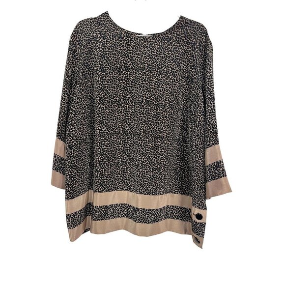 LORAC Tops - Lorac Animal Print Safari 1X Brown Exotic Jungle Neutral Wild Classic Chic 80s